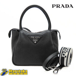 PRADA Vitello Daino Soft Leather Bag Black Shoulder Strap Crossbody